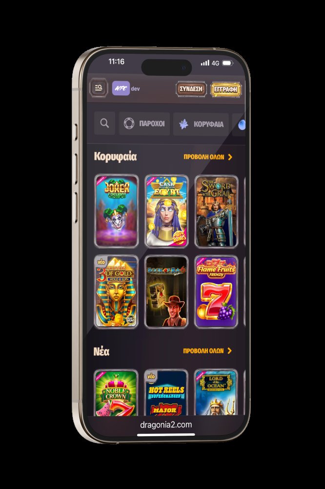 Image: Découvrez les Secrets de Dragonia Casino et Jouez en Ligne en France Image: Découvrez les Secrets de Dragonia Casino et Jouez en Ligne en France